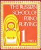 Boosey & Hawkes  - The Russian School of Piano Playing - Book 1, Part I